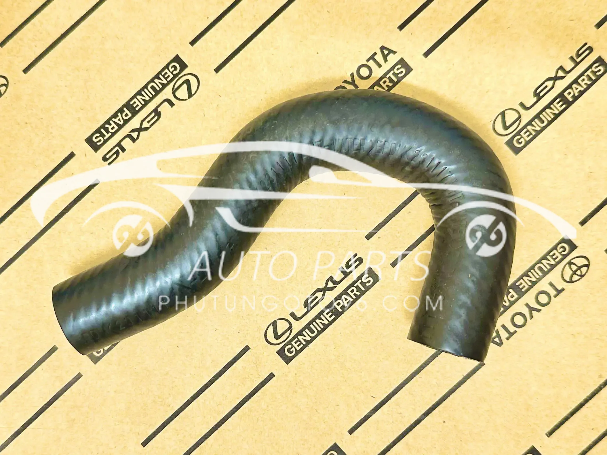 16267-38040 Đường ống vào két làm mát dầu số LX570 ( Số 2)