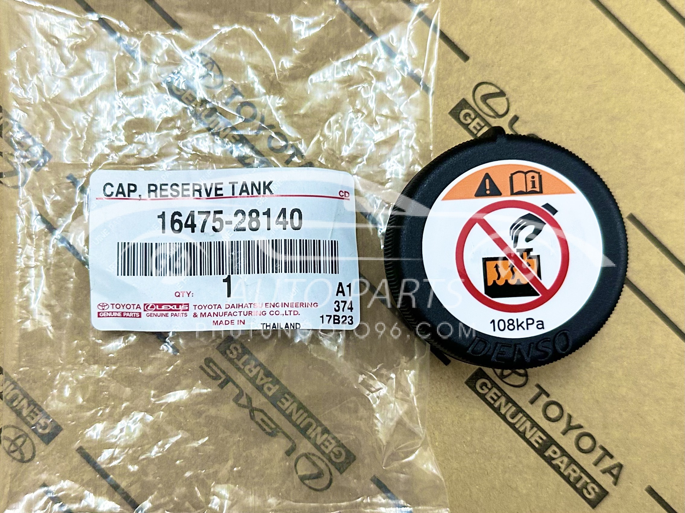 16475-28140 Nắp bình nước phụ Hilux - Hiace - Rav4 - Cross