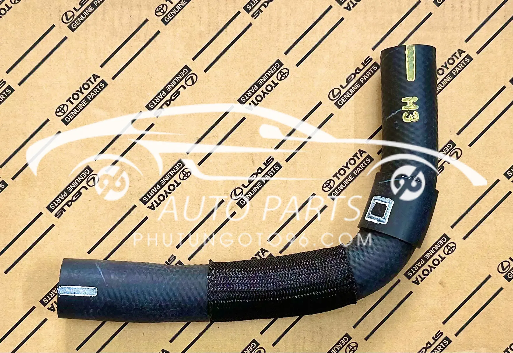 16571-0D270 Cút nước Altis