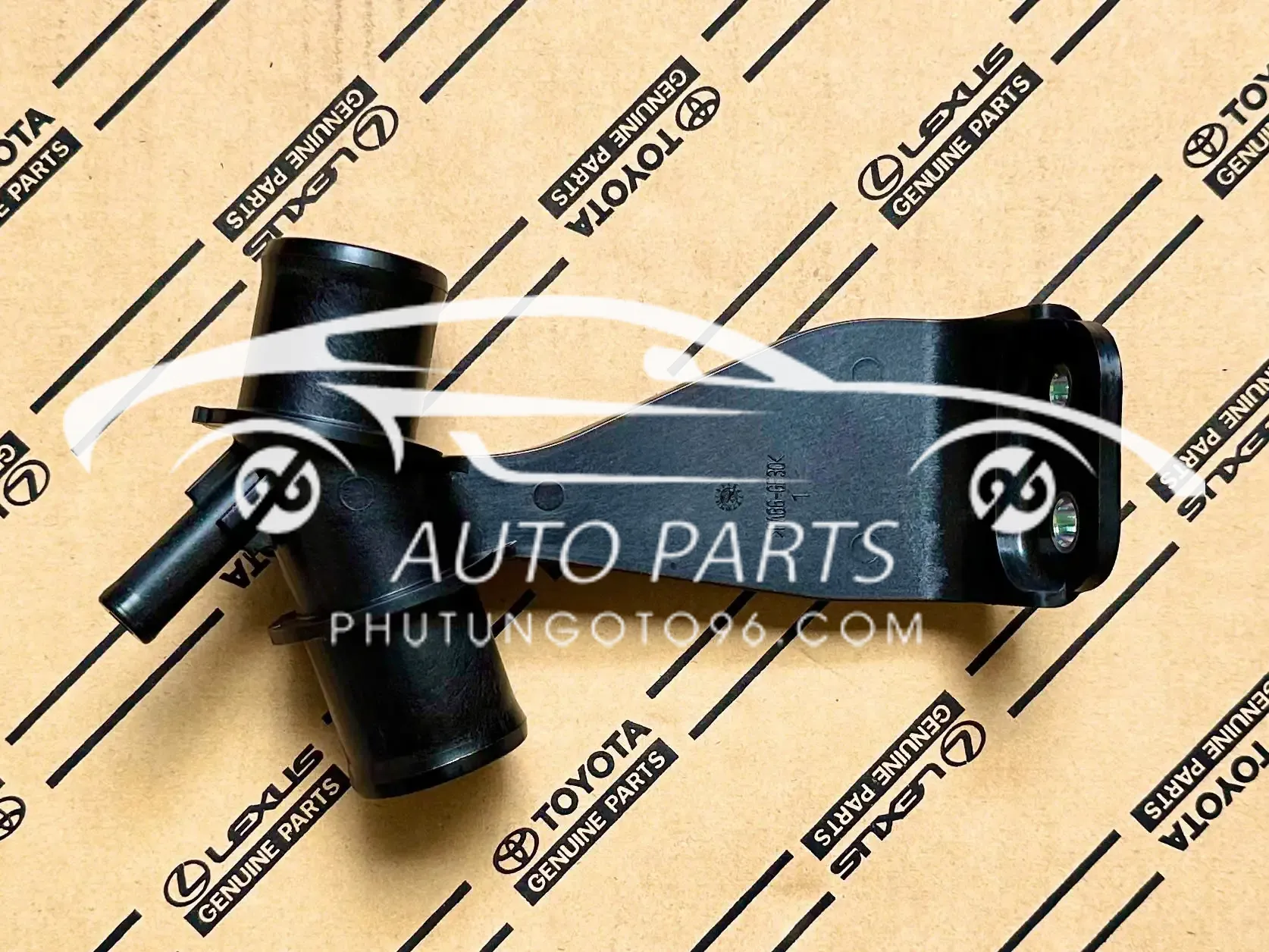 16577-0T070 Cút chia nước Altis