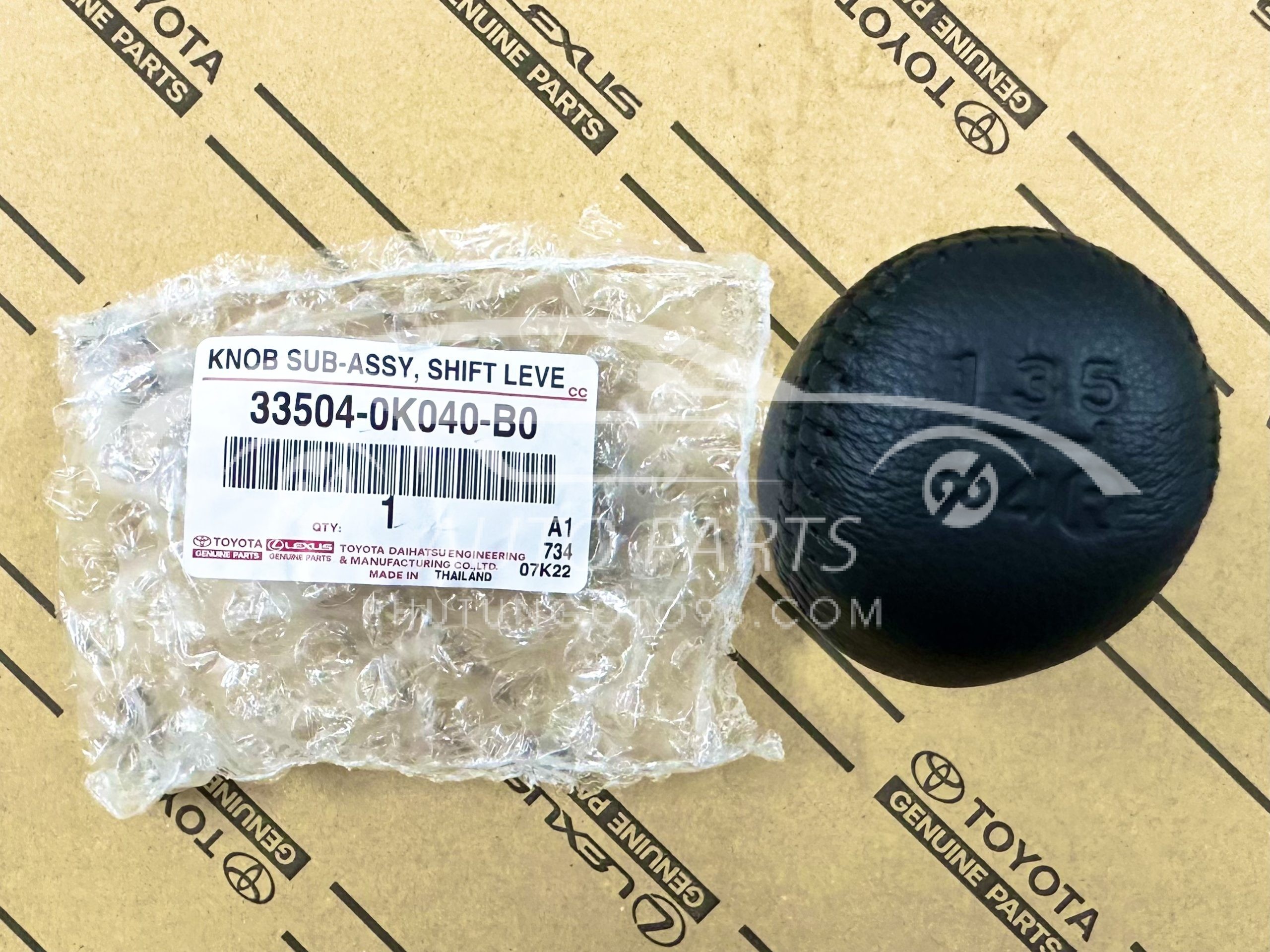 33504-0K040-B0 Quả đấm đi số Fortuner 2009-2016 MT