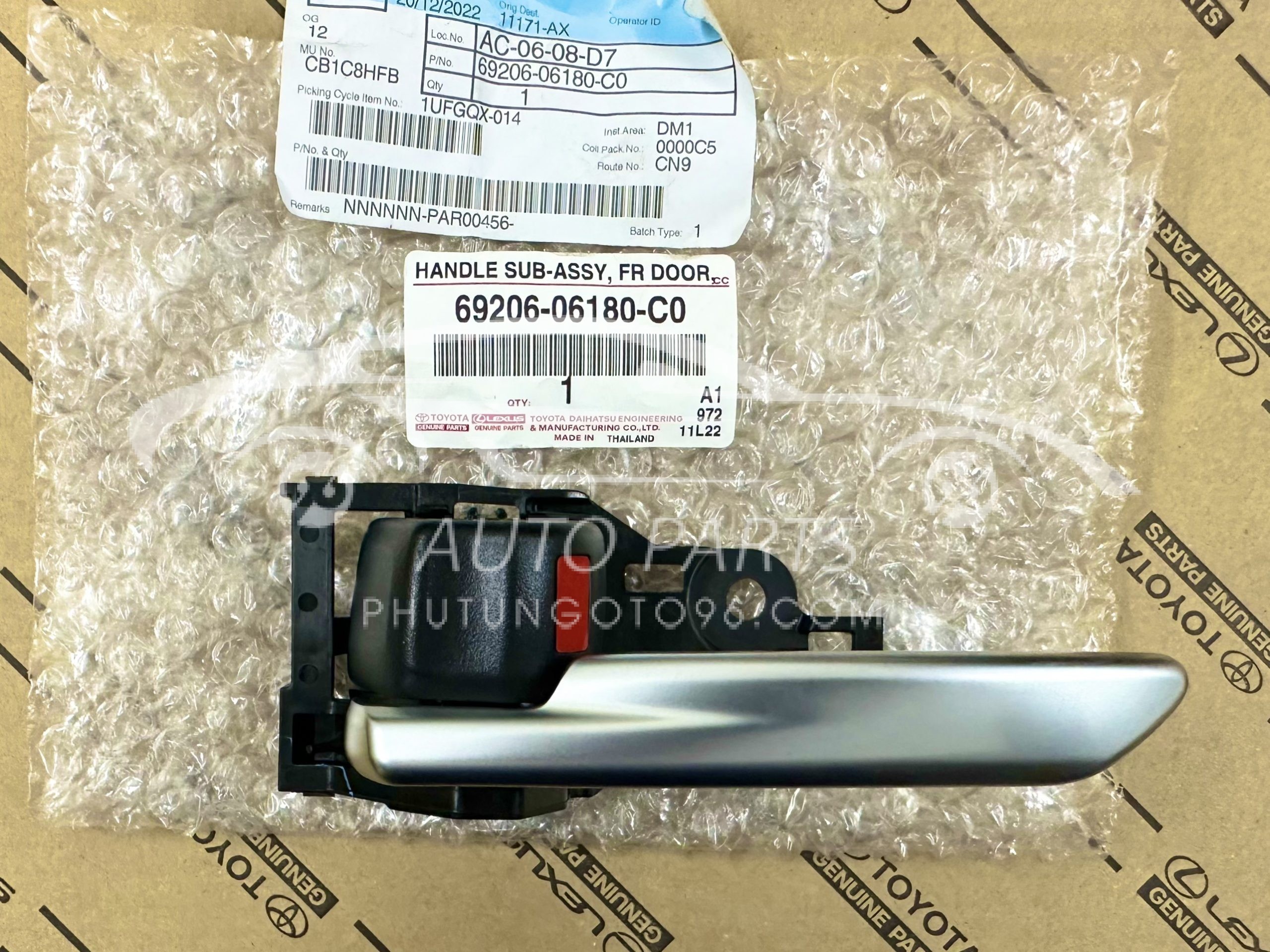 69206-06180-C0 Tay mở cửa trong Cross 2020 LH