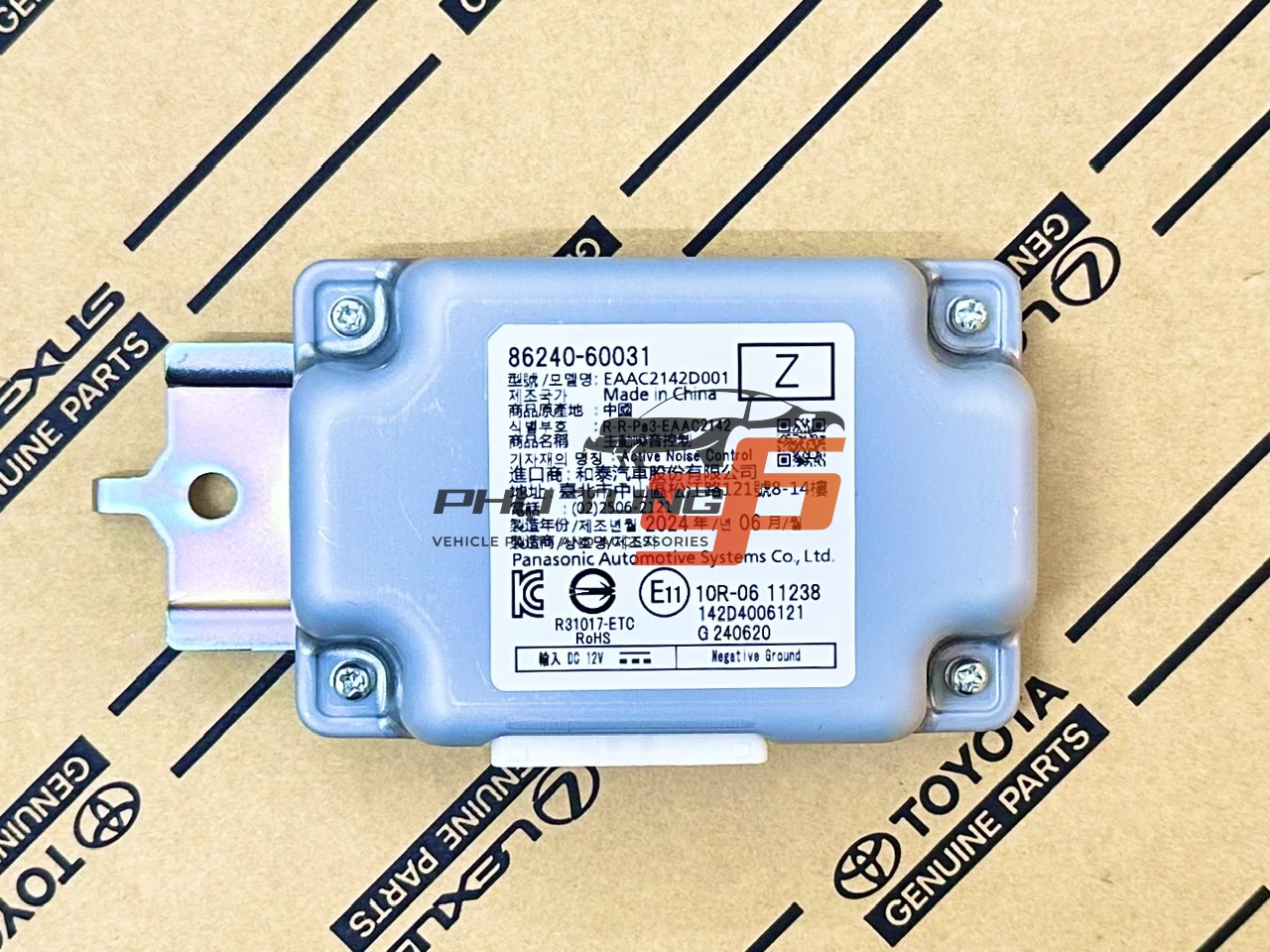 86240-60031	Hộp cân bằng âm thanh Lexus LX600