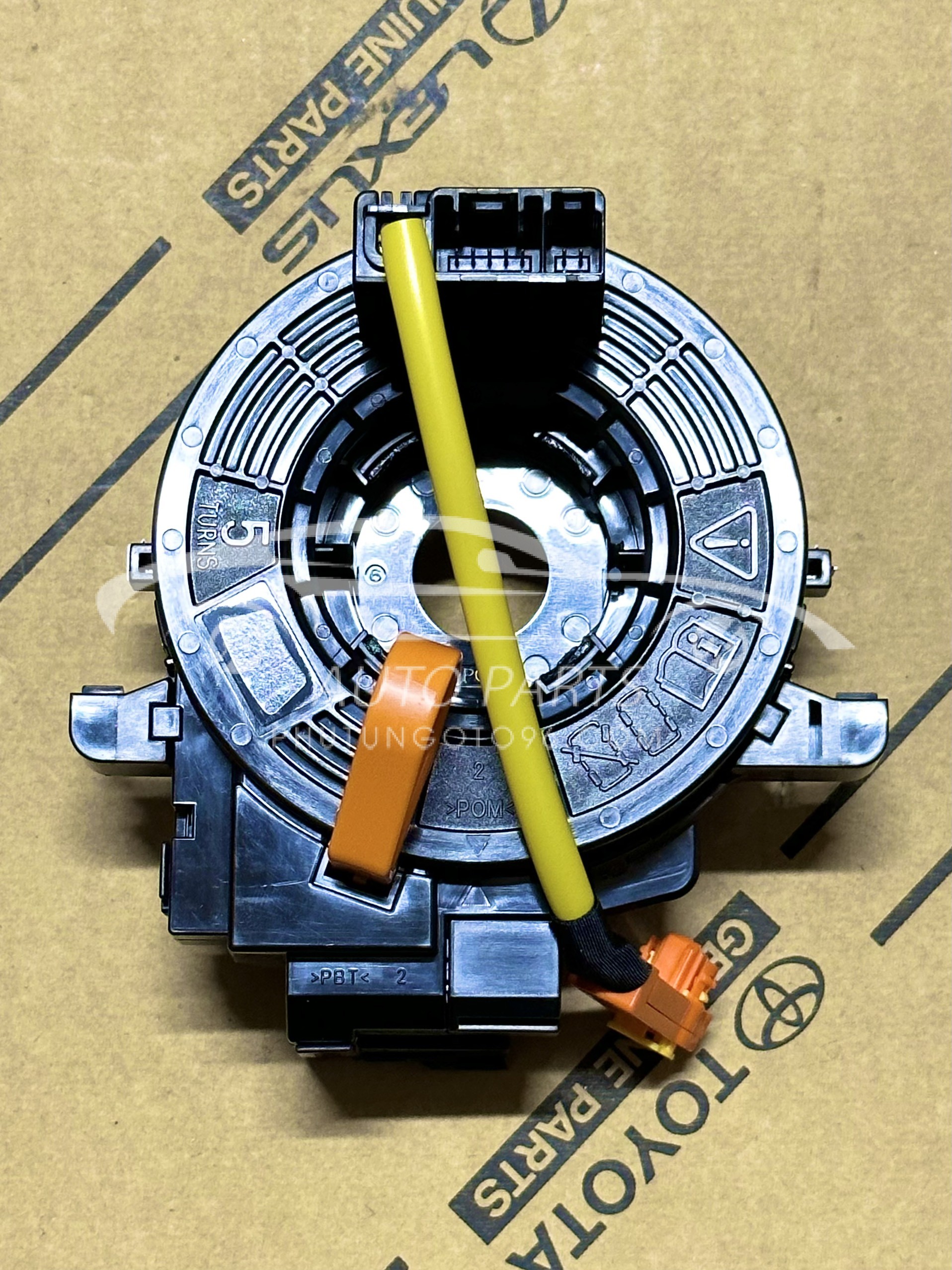 84306-0D120 Cuộn điện còi Fortuner - Hilux - Innova - Vios - Altis