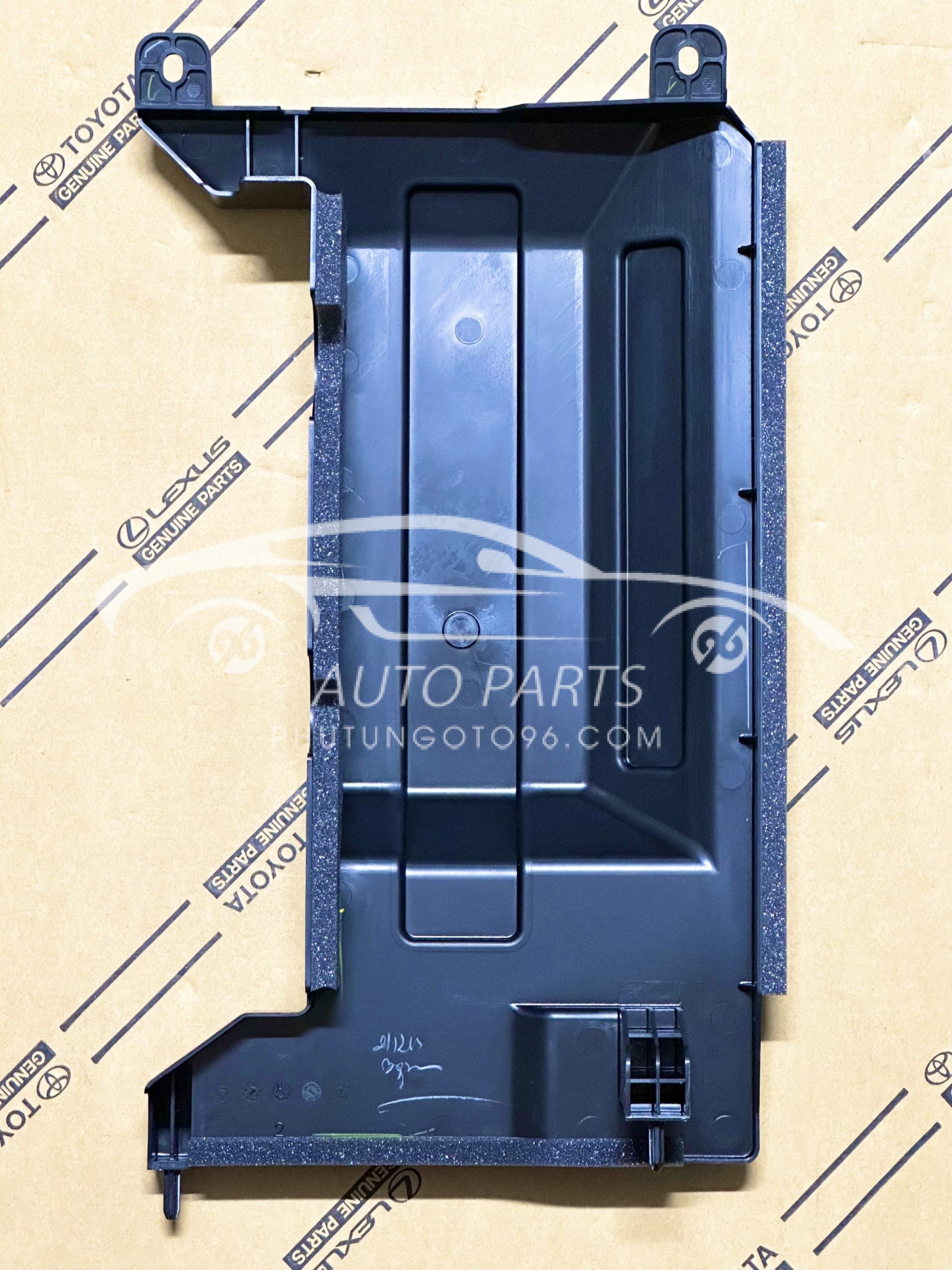 88891-0D320 Ốp che giàn nóng Vios-Yaris 2016-2021