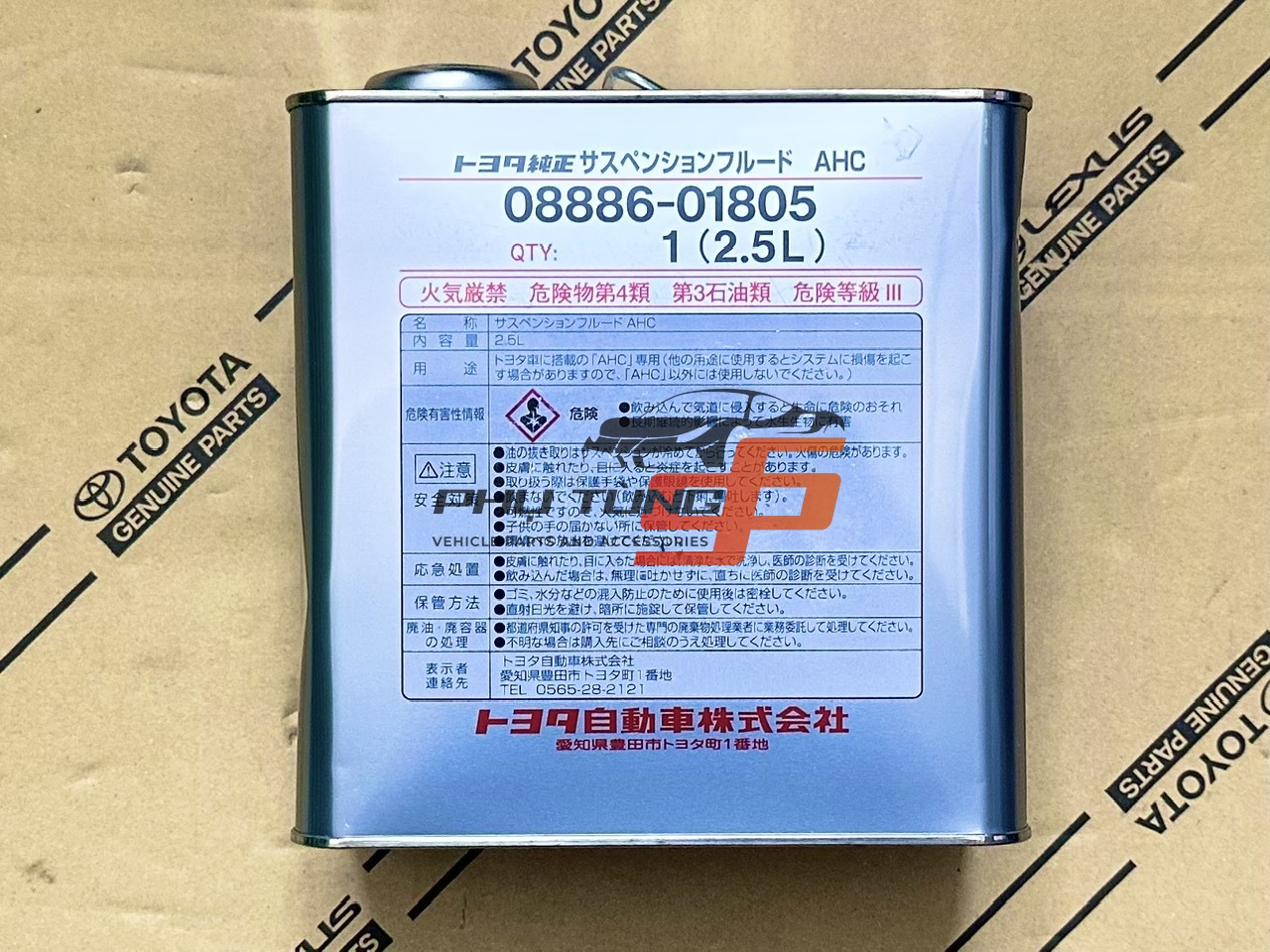 08886-01805 Dầu giảm xóc Lexus 570/ LandCruiser