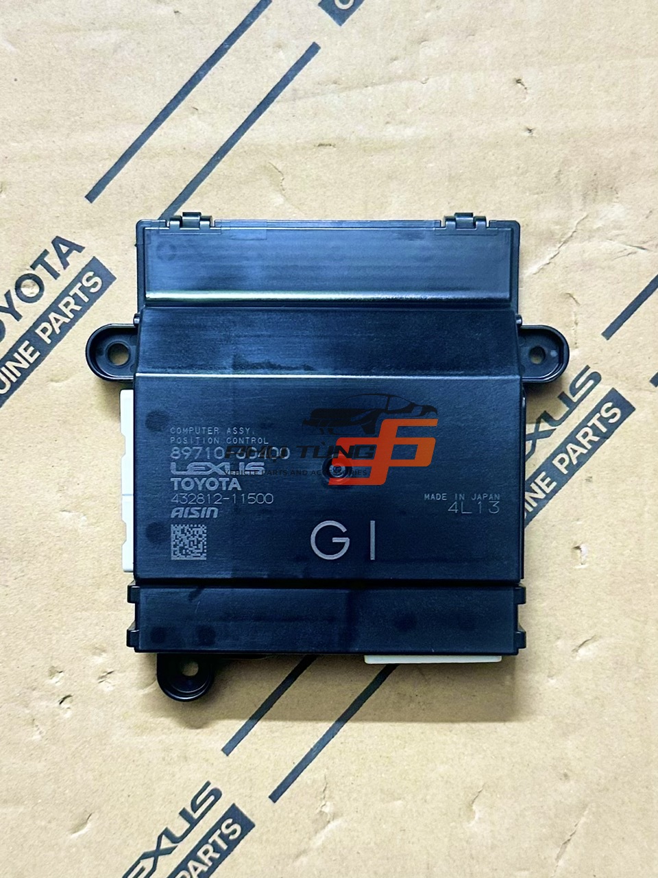89710-60400  Hộp điều khiển ghế trước LX600 RH