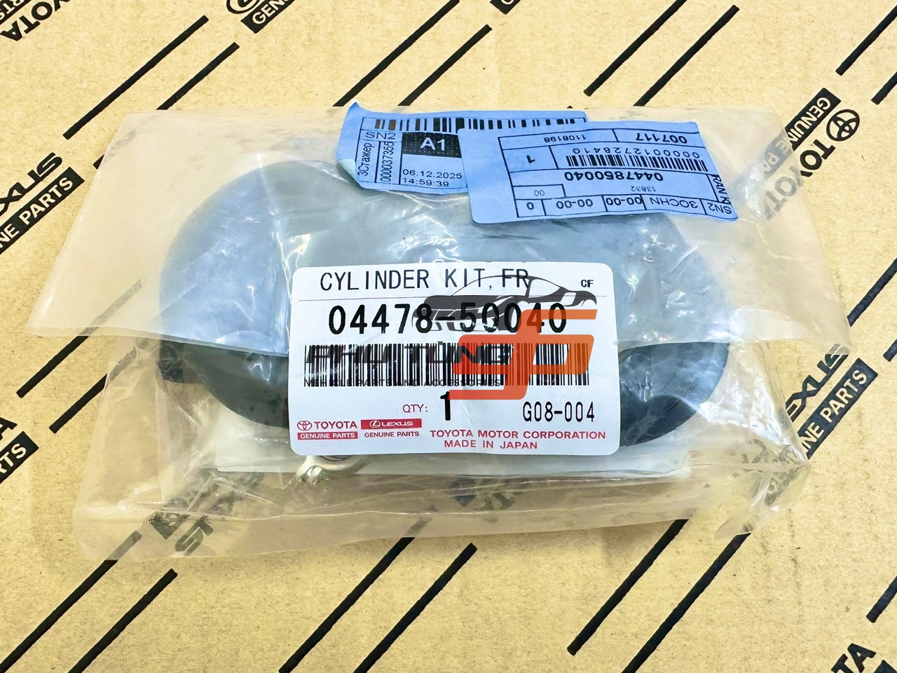 04478-50040 Cupben phanh trước 2UR LS460-LS600H