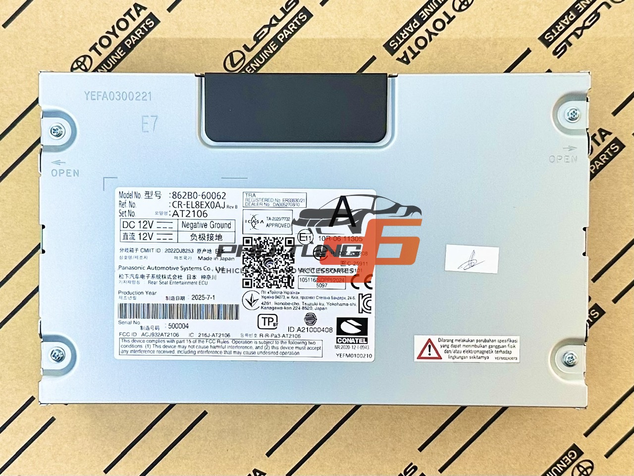 862B0-60062 Hộp điều khiển màn hình DVD LX600